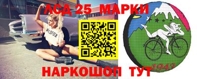 каннабис Бузулук