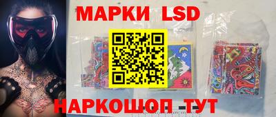 каннабис Бузулук