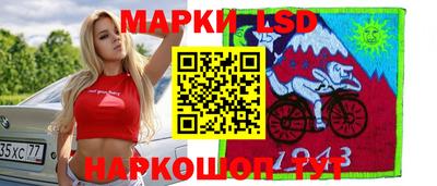 каннабис Бузулук