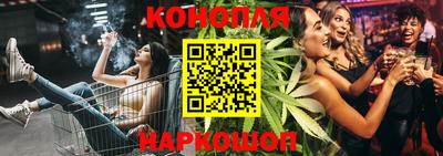марки lsd Бугуруслан