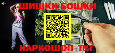 марки lsd Бугуруслан