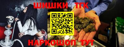марки lsd Бугуруслан