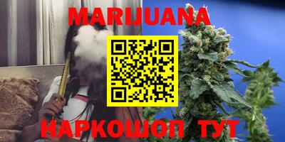 марки lsd Бугуруслан