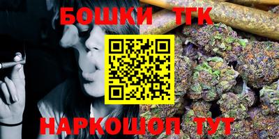 марки lsd Бугуруслан