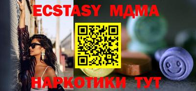 марки lsd Бугуруслан