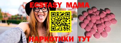 марки lsd Бугуруслан