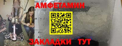 марки lsd Бугуруслан