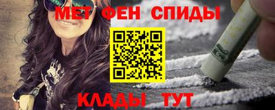 марки lsd Бугуруслан