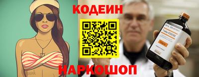 марки lsd Бугуруслан